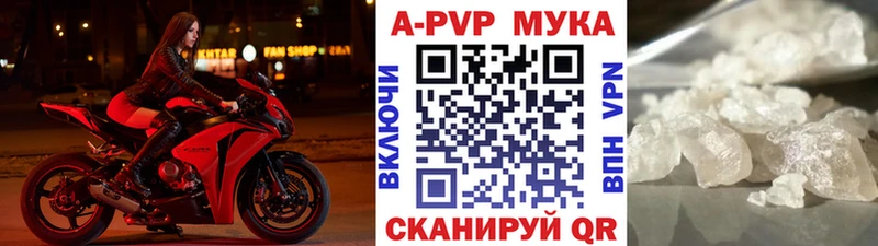 Alpha PVP VHQ  где найти   kraken как войти  Усть-Кут 