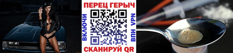 блэк спрут ССЫЛКА  Усть-Кут  darknet как зайти  ГЕРОИН афганец 