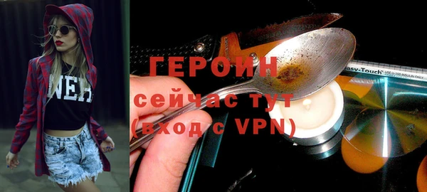 mdma Мегион
