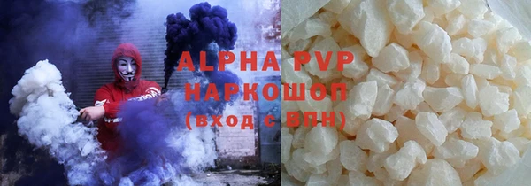 mdma Мегион