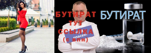 прущая мука Медвежьегорск
