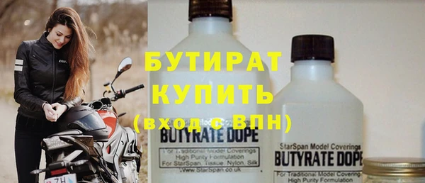 прущая мука Медвежьегорск