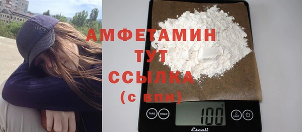 прущая мука Медвежьегорск