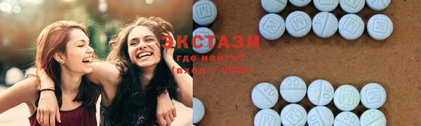 mdma Мегион