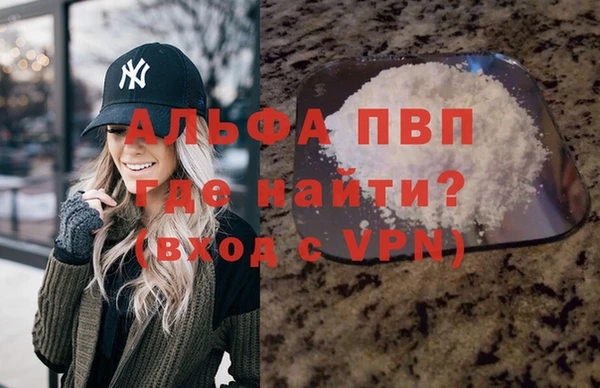 mdma Мегион