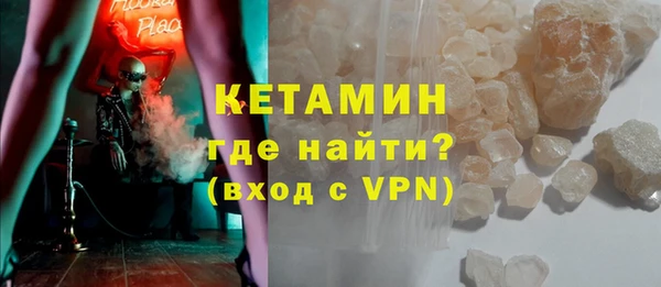 прущая мука Медвежьегорск