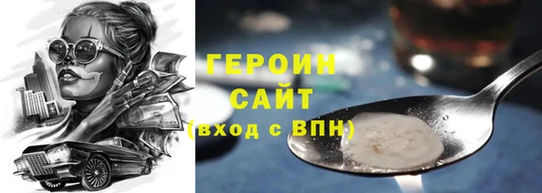 mdma Мегион