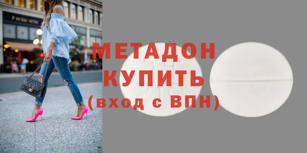 прущая мука Медвежьегорск