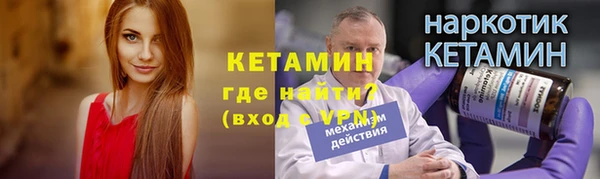 прущая мука Медвежьегорск