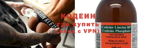 mdma Мегион