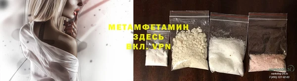 mdma Мегион