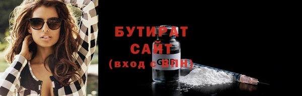 прущая мука Медвежьегорск