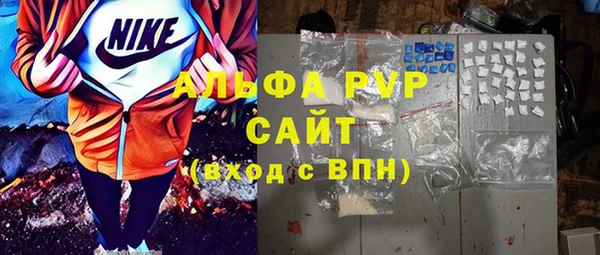 прущая мука Медвежьегорск