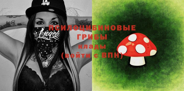 mdma Мегион