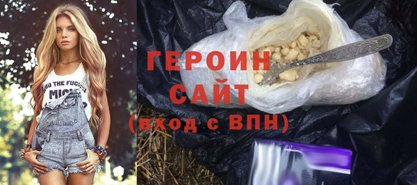 mdma Мегион