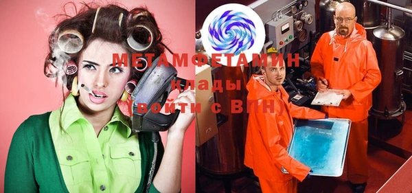 прущая мука Медвежьегорск