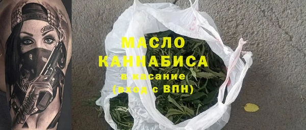 apvp Строитель