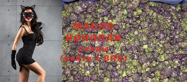 mdma Мегион