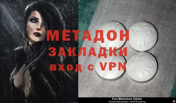 mdma Мегион