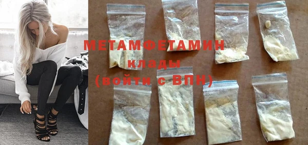 прущая мука Медвежьегорск