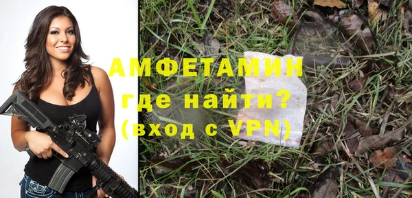 прущая мука Медвежьегорск