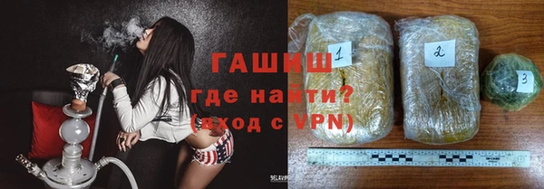 прущая мука Медвежьегорск