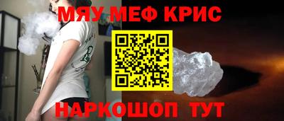 герыч Тулун
