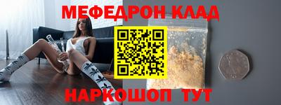 альфа пвп Азнакаево