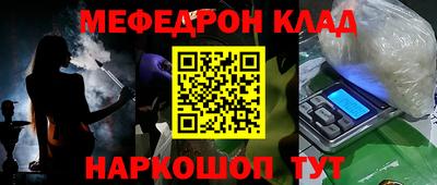 герыч Тулун