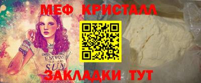 СК Тула