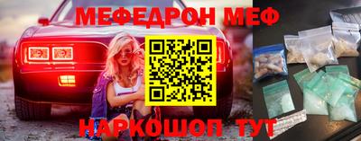 герыч Тулун