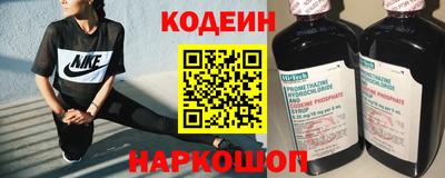 шишки Ярославль