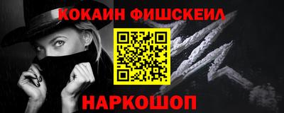 альфа пвп Азнакаево