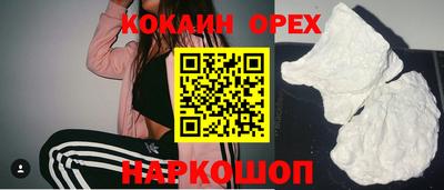 герыч Тулун
