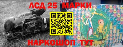 кристаллы Туймазы