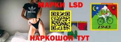 кристаллы Туймазы