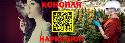 кристаллы Туймазы