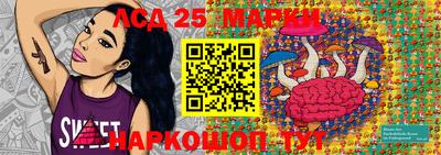 кристаллы Туймазы