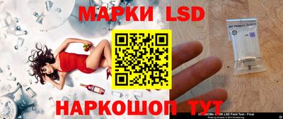 a pvp Янаул