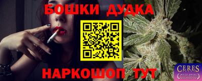 герыч Тулун
