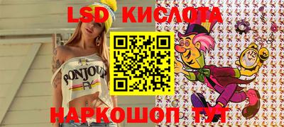 кристаллы Туймазы