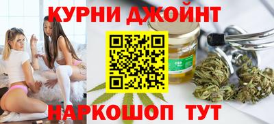 кристаллы Туймазы