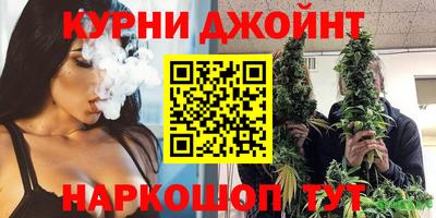 крисы Абинск