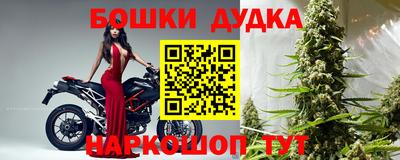 герыч Тулун
