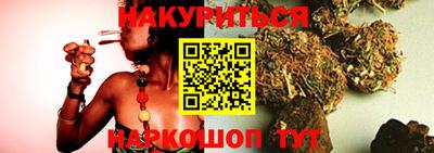 герыч Тулун