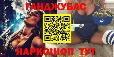 герыч Тулун