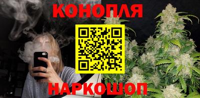 круглые Ярцево