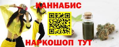 альфа пвп Азнакаево