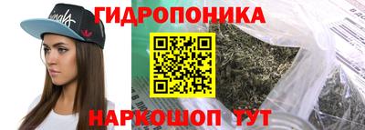 герыч Тулун