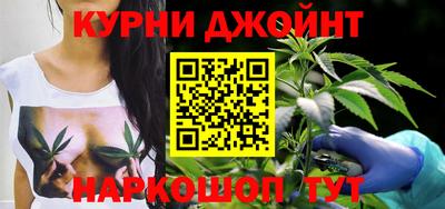 альфа пвп Азнакаево